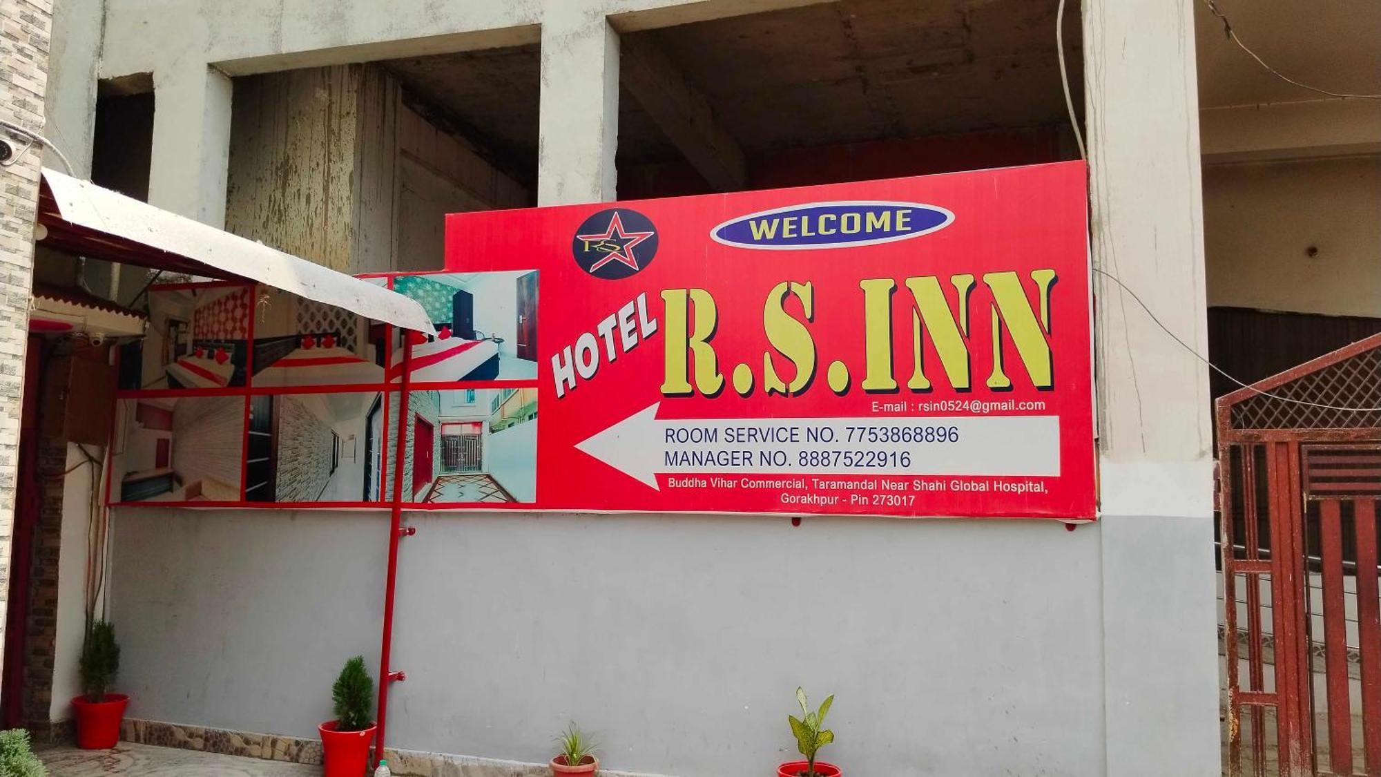 גורקפור Super Hotel O Rs Inn מראה חיצוני תמונה